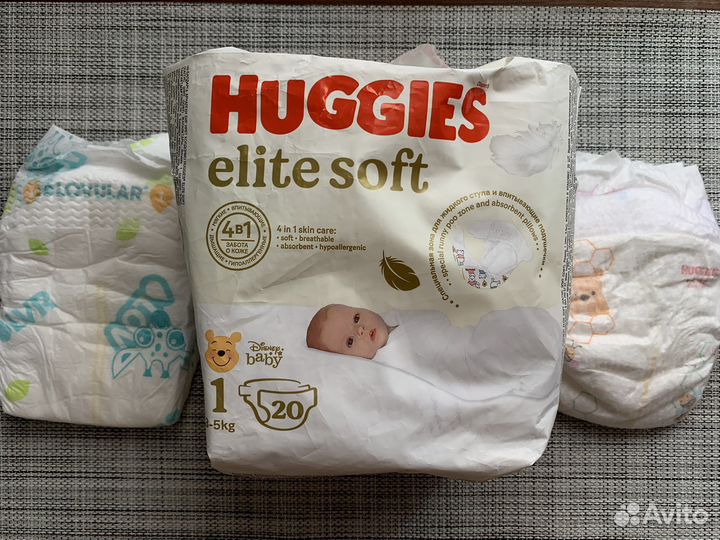 Памперсы детские