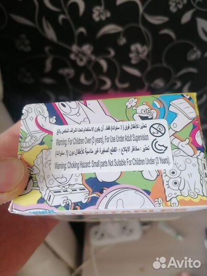 Vinyl collectables Spongebob Sandy