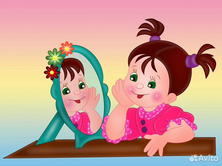 Логопед-дефектолог, учитель начальных классов