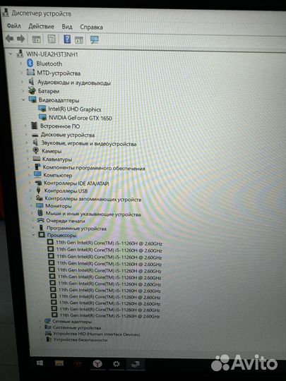 Игровой ноутбук Thunderobot 911 Air D