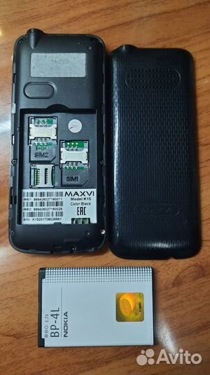 Samsung GT-E2530