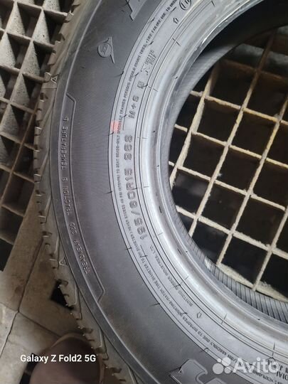 Dunlop Grandtrek AT20 195/80 R15