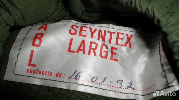 Продам Военный костюм