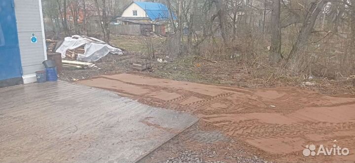 Услуги трактора