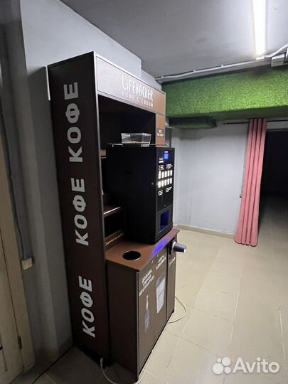 Кофейня самообслуживания, кофеаппарат, кофеточка