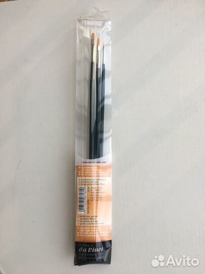 Набор кистей Da Vinci