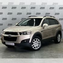 Chevrolet Captiva 2.2 AT, 2012, 178 185 км, с пробегом, цена 1 158 000 руб.