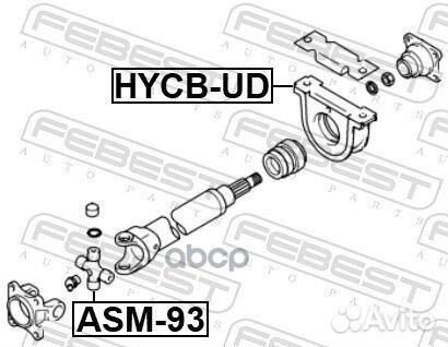 Подшипник подвесной карданного вала hycbud Febest