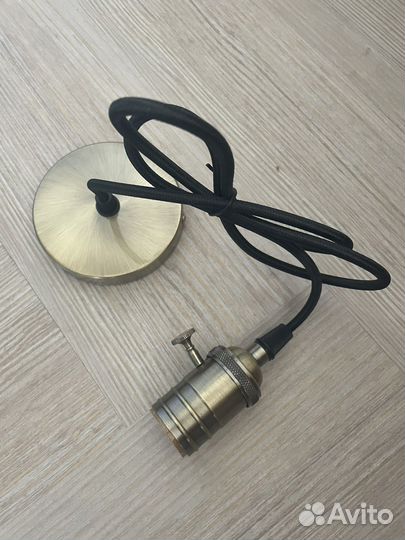 Светильник потолочный подвесной