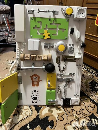 Бизиборд бу