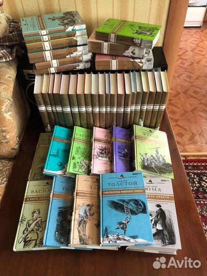 Полная коллекция книг серии 