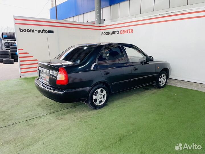 Hyundai Accent 1.5 МТ, 2007, 244 700 км