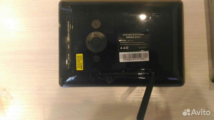 Фоторамка expands e-07j