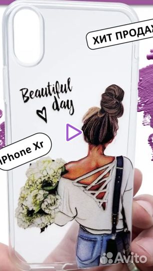 Чехол на iPhone xr