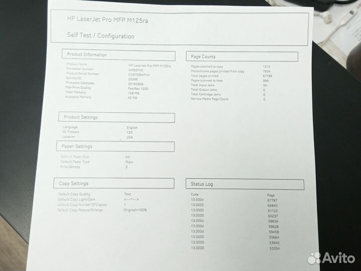 Мфу лазерная samsung scx-3405