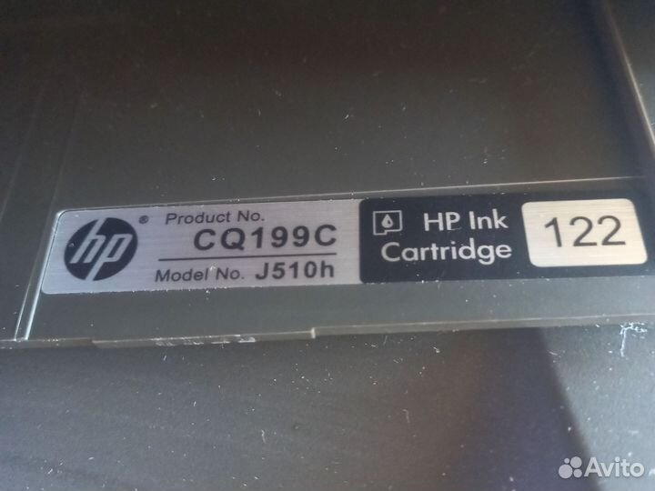 Принтер струйный мфу hp