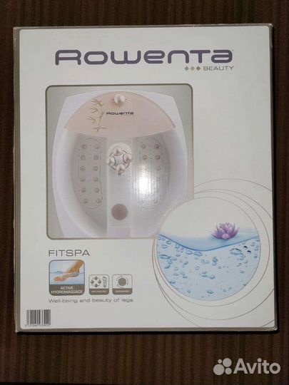 Гидромассажная ванночка для ног