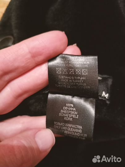 Женская кожаная куртка на меху (дублёнка)