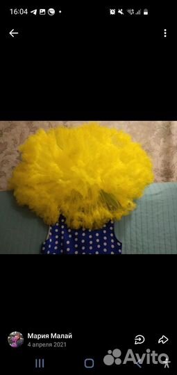 Платье Стиляги для девочки