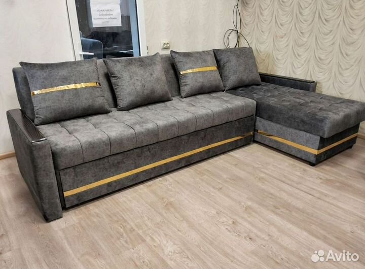 Диван угловой раскладной в наличии