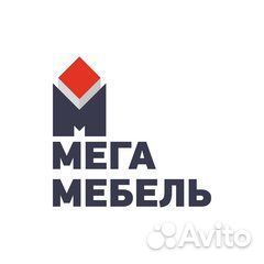 Продавец консультант мебели (ТЦ 