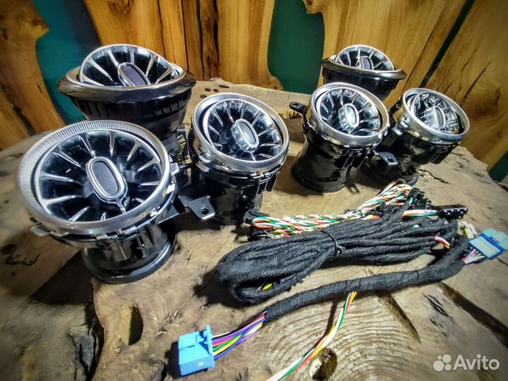 Воздуховоды с подсветкой Mercedes W213 E-class