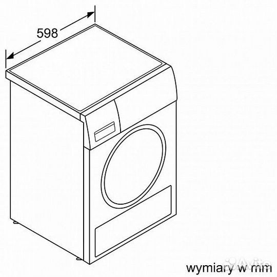 Сушильная машина siemens WT 45H25 E