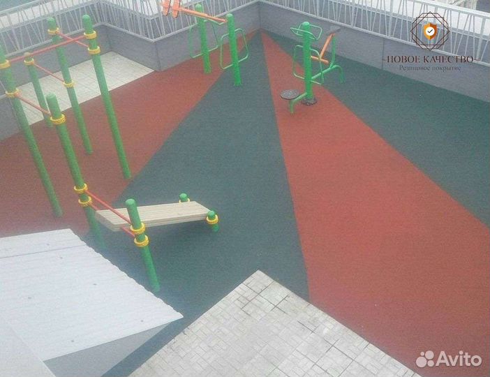 Резиновое покрытие бесшовное