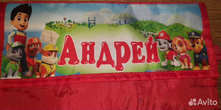 Кармашек на шкафчик (Андрей)