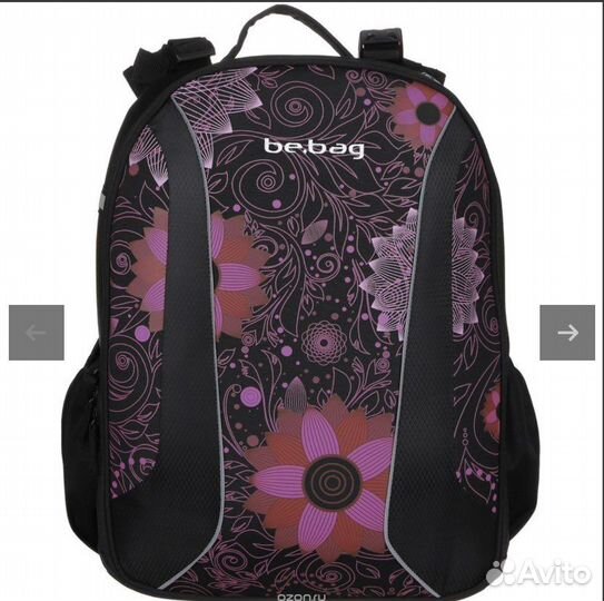 Рюдзак школьный