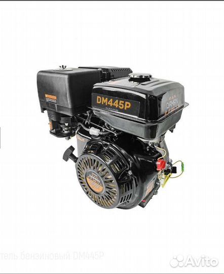 Двигатель Daman 17 л.с