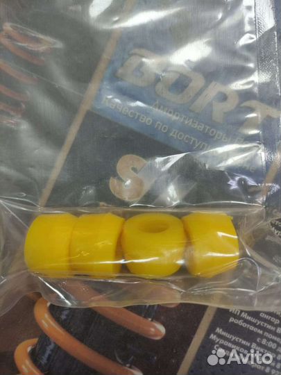 Втулки силиконовые на амортизаторы Нива 4х4