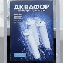 Фильты Аквафор