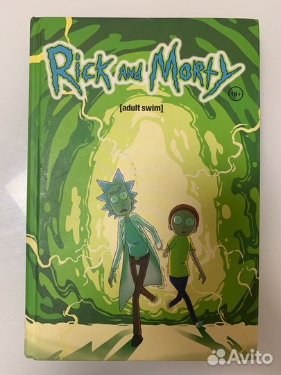 Rick and Morty