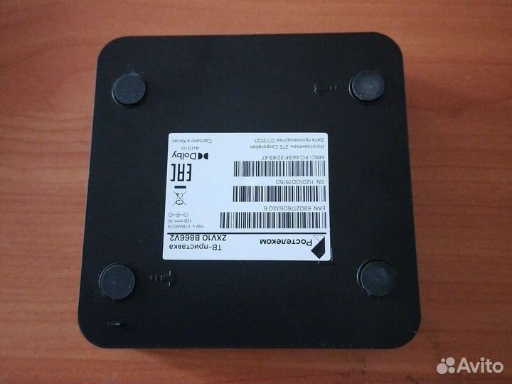TV приставка