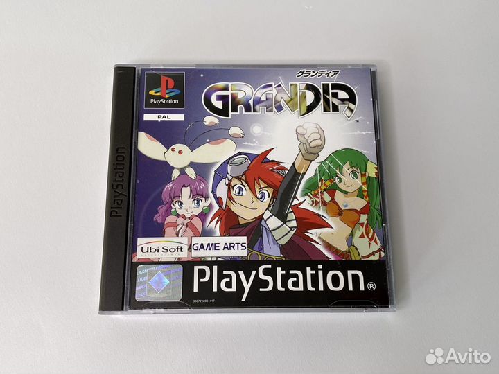 Grandia / PS1