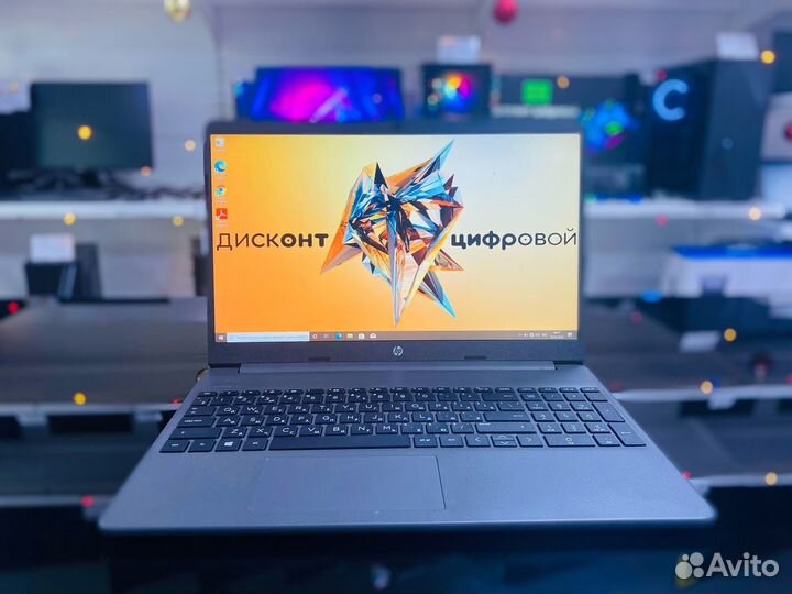 В офис HP 15.6/IPS/AMD 3020E/SSD-256/DDR4-4Gb