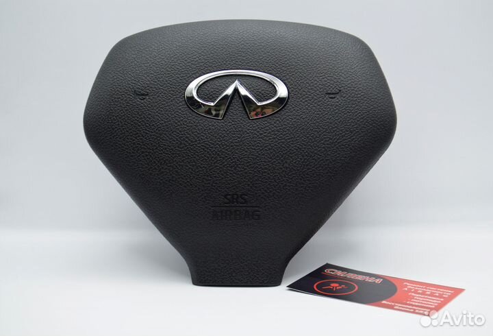 Рулевая накладка Infiniti G35,G37