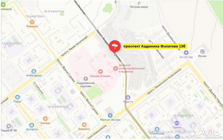 675) К-кт дисков штамп R16 5х114,3/66,1/50