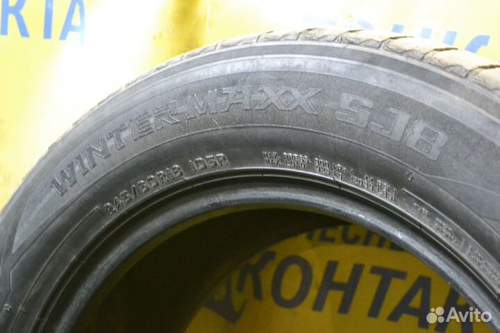 Dunlop Winter Maxx SJ8 245/60 R18