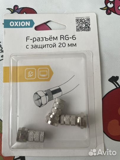 Разветвитель, штекер, разъемы для Тв