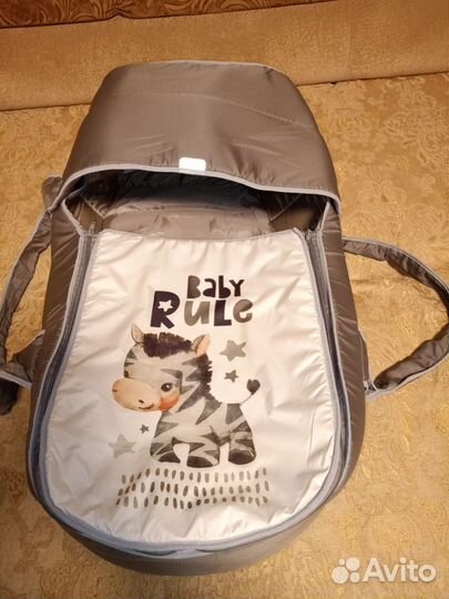 Переноска для малыша