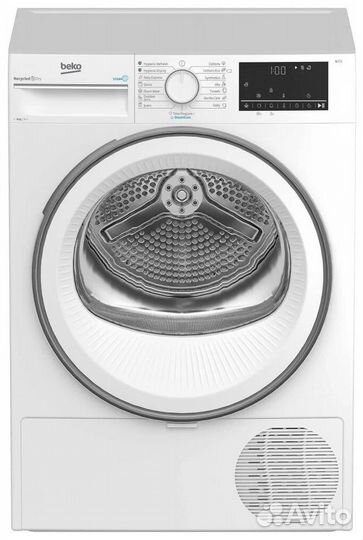 Сушильная машина Beko B3T 68230