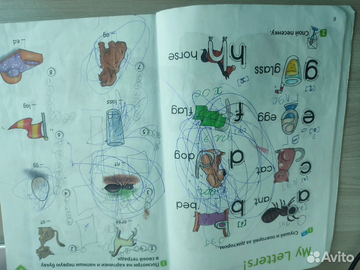 Учебник английский в фокусе 2 класс