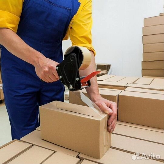 Сборщик заказов / комплектовщик