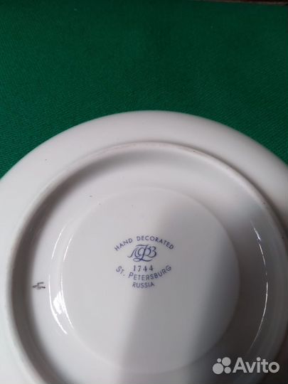 Чайная подарочная пара лфз. редкая