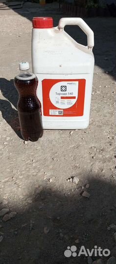 Гербицид торнадо 540