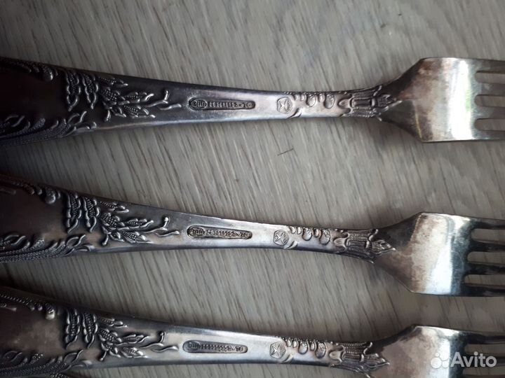 Вилка столовая СССР