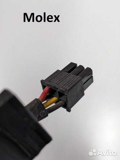 Провода от блока питания