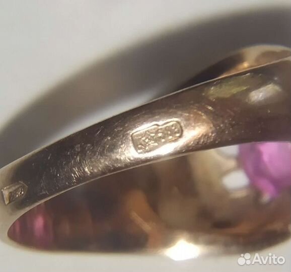 Золотое кольцо, СССР, 583